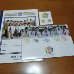 嵐　嵐のワクワク学校グッズ３点