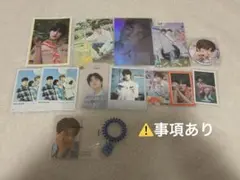 treasure トレジャー ハルト haruto トレカ アクスタ