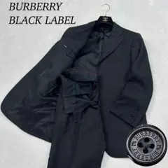 G419 美品 S バーバリーブラックレーベル スーツ上下 メンズ