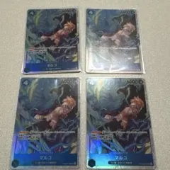 U*_様 ワンピース カードゲーム マルコ SR