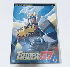 トライダーG7　DVD レンタル落ち　全巻セット トライダーG7 DVD レンタル落ち 全巻セット トライダーG7 DVD