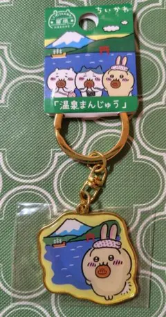新品未使用❕ちいかわ ご当地キーホルダー うさぎ 23点まとめ売り ちいかわ ご当地キーホルダー うさぎ｜Yahoo!フリマ（旧PayPay