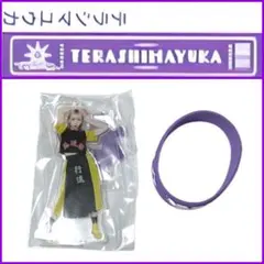 Item thumbnail for item fa85c05d-e4d4-4102-8de0-70c24efe270c