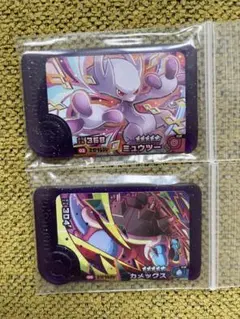 ポケモンフレンダ ミュウツー カメックス 2枚セット - メルカリ