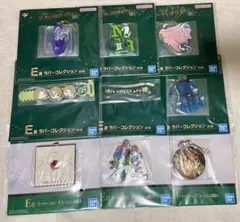 Mrs. GREEN APPLE ミセス　一番くじ　E賞　ラバーコレクション