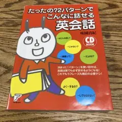 Item thumbnail for item 98a6b24b-d753-4b96-a8ae-3bc25f24bbef