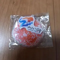 万博 キャラクターグッズ
