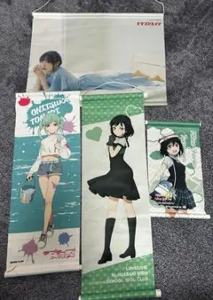 2026年最新】坂倉花の人気アイテム - メルカリ