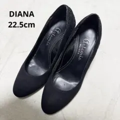 2025年最新】ダイアナ 靴 22.5の人気アイテム - メルカリ