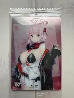 ポルチーニ茸プロフ確認してね(#^^#）様 リクエスト 3点 まとめ商品