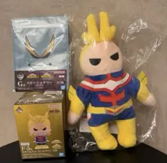 【即発送】僕のヒーローアカデミア 一番くじ E賞オールマイトぬいぐるみ F賞G賞