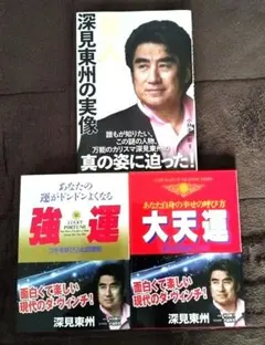 Item thumbnail for item 577278c3-a2e1-466f-b03e-c6a4f4af7925