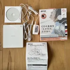 BUFFALO ラクレコ RR-C1-WH 動作確認OKのサムネイル
