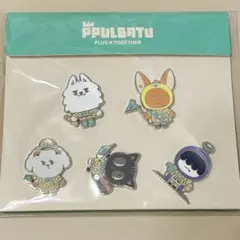 プルバトゥ バッジセット ピンバッジ TXT
