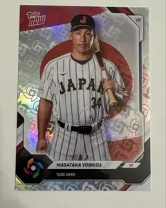 topps now WBC 2026 パラレル 吉田正尚＋レギュラーカード12枚 - メルカリ