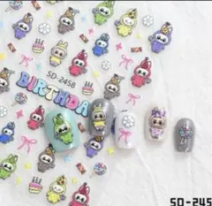 【値下げ】ラブブ　ネイルシール　3シート