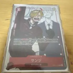 PSA10】 サンジ ワンピースカードゲーム 25周年エディション - メルカリ