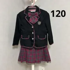 フォーマル 入学式 120 女の子 上下セット