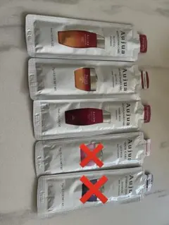 Aujua シャンプー 3種類セット