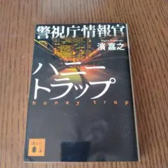 Kumi様 リクエスト 2点 まとめ商品