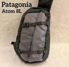Patagonia　パタゴニア　 アトムスリング　8L　ショルダーバッグ　グレー