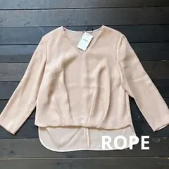 ROPE ベージュ Vネック 長袖ブラウス 38 定価27000円
