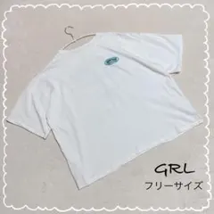 【GRL/グレイル】 カラフルロゴプリントTシャツ オフホワイト (F) 半袖