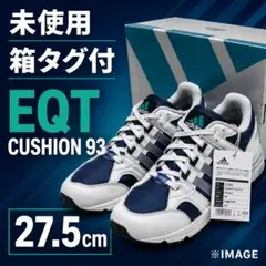 2026年最新】アディダス ランニングシューズ メンズ グリーンの人気