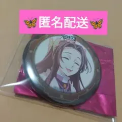 みつるん様 リクエスト 2点 まとめ商品