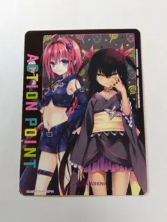 ヴァイス ToLOVEる まとめ 古手川唯 ネメシス 黒崎 ナナ sp サイン 2026年最新】ヴァイス toloveる サインの人気アイテム - メルカリ