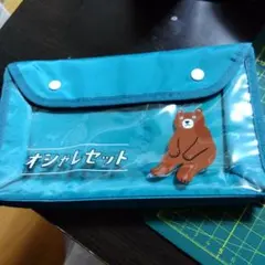 あきにょん様 リクエスト 2点 まとめ商品