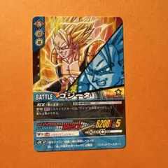 2026年最新】限定ゴジータの人気アイテム - メルカリ