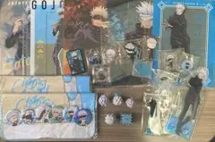 呪術廻戦 五条悟