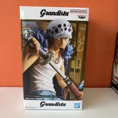 Grandista TRAFALGAR LAW フィギュア