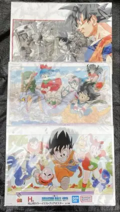 이치방쿠지 ドラゴンボール40th其之一 H賞 鳥山明カラーイラストクリアポスター