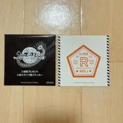 うたプリ ステッカー 神宮寺レン