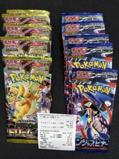 MEGAドリームex 20パック インフェルノX5p ニンジャスピナー30p 未開封】計20p ニンジャスピナー メガドリームex サーチ済み - メルカリ
