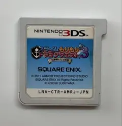 3DS スライムもりもりドラゴンクエスト3 大海賊としっぽ団