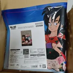 ドラゴンボールFW リミテッドエディション01 エナジーマーカー E-100