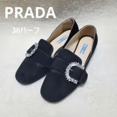 PRADA スエード ローファー ネイビー リボン - メルカリ