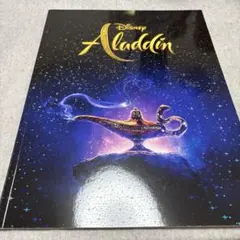 Item thumbnail for item 9c43b965-09a7-4200-bbfb-48e1e1cf4058