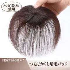 Item thumbnail for item 4fa7209e-b48f-4466-8109-62681c15752e