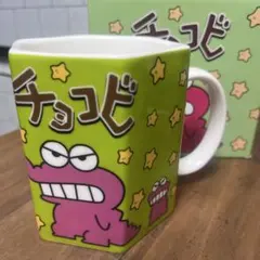 クレヨンしんちゃんマグカップ
