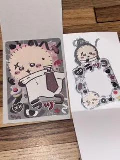 ちいかわらんど 池袋 きらきらカード ミニフォトホルダー ラッコ