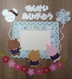 アルバムクラフト　先生ありがとう⑥女の子 アルバムクラフト 先生ありがとう⑥女の子