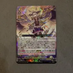 2026年最新】ヴァンガード リィエル srの人気アイテム - メルカリ