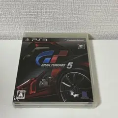 グランツーリスモ5 PS3