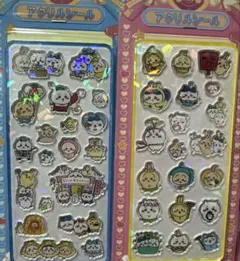 ちいかわアクリルシール2枚セット