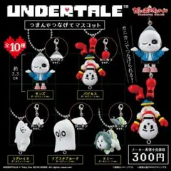 UNDERTALEつまんでつなげてマスコット ナプスタブルーク
