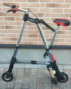 2025年最新】a-ridexの人気アイテム - メルカリ